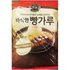 업소용 식당 분식집 식자재 식재료 백설 빵가루 1kg 업소용빵가루 습식빵가루ariari+我利+4D5736 +CJ제일제당, 1