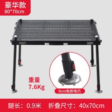 6e0aeb6b4ef20455cb65b0f8f148b921167979bd27d84f2f813c661196b9.jpg