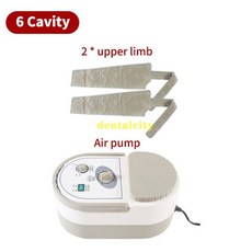 코지마종아리마사지기