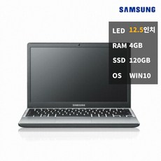 b350중고