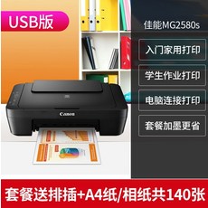 a9dab1ee86d91b6ca43db29837cf312c4fc8062b678b8b950437f10dc11e.jpeg