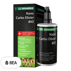 데넬 나노 카보엘릭서 바이오 액체 CO2, 8개