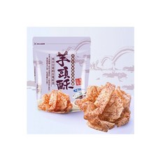 오가마마