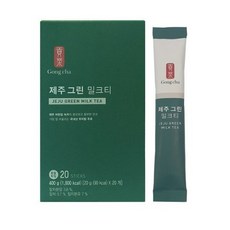 공차제주