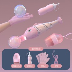 터지지않는비눗방울