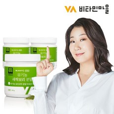 비타민마을 국내산 유기농 새싹보리 분말 100g 3통, 3개