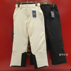 인디고키즈스키복