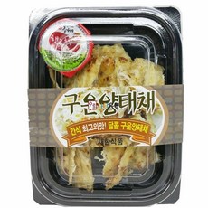 김세한