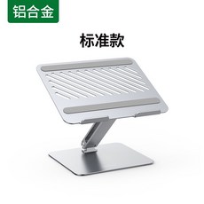 올리고모니터