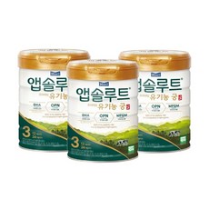궁3단계