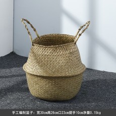//상품명
