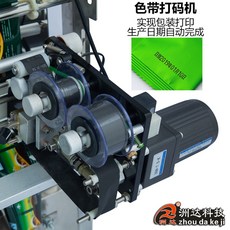 408b6baaa311f1be70cf8f53907b37f4387fa583016e7542b385d8b66ecc.jpg