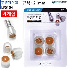 ef590ee19840e4241d252dd220e454c152f2aee07f54084fa4ce573abec6.jpg