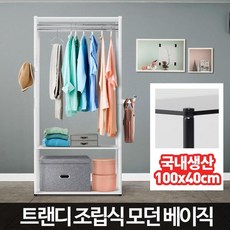 690b69bd6005afc962d808114455e7f01713d824de19bc75d4caa3015498.jpg
