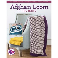 Loom Knitting for Beginners Made Easy: Knitting Loom Tips And Techniques  With Diy Projects (Paperback)