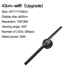 스마트빔레이저uo