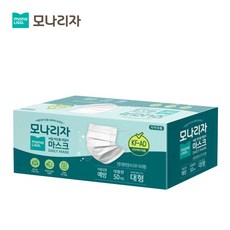 모나리자 비말차단용 마스크 KF-AD 대형 50매 x 1개 초특가, 1세트, 50매입