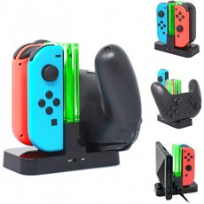 맥포머스충전케이블