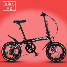접이식 변속 접이식 미니벨로 자전거 출퇴근 14인치, 흰색 변속 일체형 휠페인트 차체 1.3~1.8m 적합, 14