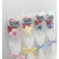 당일발송 킨더조이 한송이꽃 어린이날선물 발표회 학예회 졸업식 입학식 유치원 어린이집 답례품 단체선물, 여아, 보라/연보라