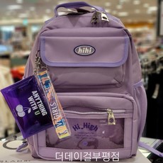 더데이걸 [부평점] 적당한크기 화사한 가방메고 학교가자~