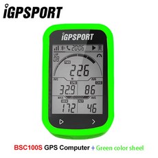 자전거 심박계 IGPSPORT BSC100S 사이클링 컴퓨터 야외 GPS 방수 스톱워치 속도계 다중 쉘 색상, 1)Only Geen shell