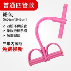 2291d179d9ffbf97cfc0101d2c7bbcb26b332e05880a8e40db9fea7db4e1.jpg