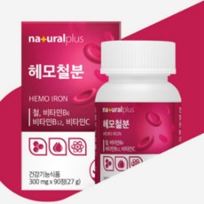 헤모 철분 비타민B6 비타민B12 비타민C 함유 임산부 여성 청소년 대용량 90정, 1개