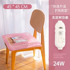 8fc83712db455bc0b4305f4e4891d8a0debe28d4d317cf6e94eceaec7fe4.jpg