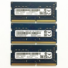 CPU 호환 RAMAXEL DDR4 8GB 2666 RAM 1Rx8 PC42666V SA111 ddr4 8gb 2666mhz 노트북 SODIMM, 1.8GB