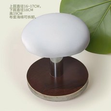 DEALERS 원형 모자 나무 화이트 패드 곡선 작은 라운드 다리미판 브라 키트 보드 모델 가정용, 원지름1617 CM