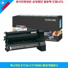 3a7ec6e10481adca97fe048f3d05d83c0d4a6907e530f57d73bc4ae7d4b6.jpg