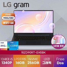 [LG 전자] 엘지 노트북 그램 PC 가벼운 노트북 15ZD90RT-GX5BK 13세대 인텔 i5 OLED 윈도우11, FREE DOS, 16GB, 256GB, 코어i5, 블랙