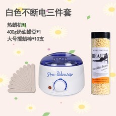 브라질리언올누드