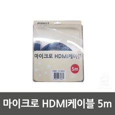 ctohdmi5m