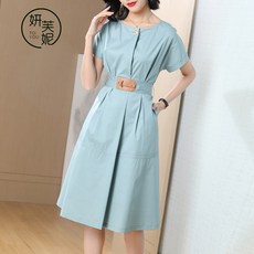c5bdb90412c814d236fb50bb5dc901960dc62752f4dcdb7365338f459fe8.jpg