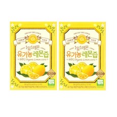 [생활집사 홀베리 선물세트] 홀베리 1일1레몬 유기농레몬즙 + 생활집사 선물가방/ WHOLE BERRY LEMON JUICE 100% 착즙 레몬즙을 선물하는 생활집사선물세트, 20g, 2박스