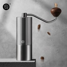 zeroHero 제로히어로 Z3 프로 수동 그라인더 25g-그레이, 1개