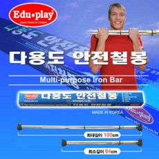 3eb9fd10c72d10fa746eee72417a315cd9000b8a04cec265f5500863e46b.jpg