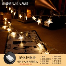 c3d3608c60bb34a5cac178c0881fc0f6a3c412c90ff992a1819791dbb924.jpg