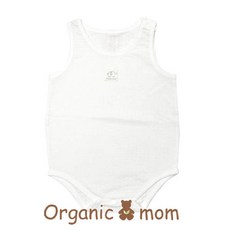 [현대백화점][오가닉맘] 유아 세로골공용런닝바디수트(MEY5QS01)_