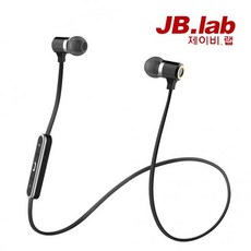(JB lab 제이비랩 JE-G1 제이비랩, 단일 모델명/품번