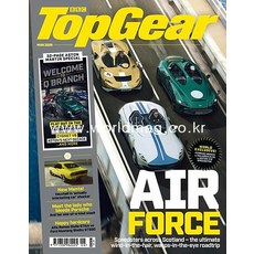 Bbc Top Gear Uk 2021년6월 (#348)호