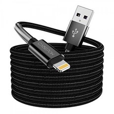 [MFi Certified] Long Lightning Cable 16ft 5M/16 Foot iPhone Charger Cable Cabe