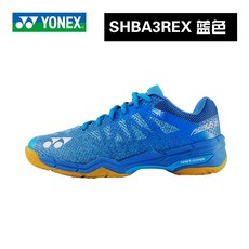 YONEX 유닉스 남성 봄 여름 배기 엘보링 YY 전업 여성 A3REX