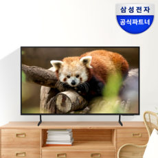 추천3 lh55bedhlgfxkr