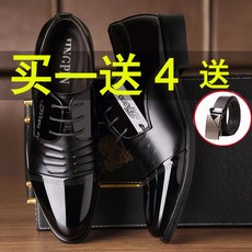 키높이삭스스니커
