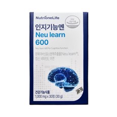 [뉴트리원] 김희애 인지기능엔 뉴런 Neu learn 600 1박스(1개월분) / 흰목이버섯, 없음, 1개