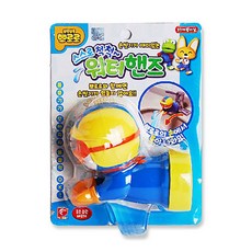 뽀로로워터핸즈수도꼭지