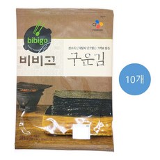 비비고김밥김